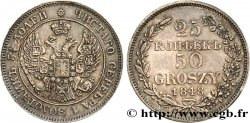 POLOGNE - ROYAUME DE POLOGNE - NICOLAS Ier 25 Kopecks / 50 Groszy 1848 Varsovie SUP
