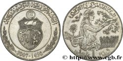 TúNEZ 1 Dinar FAO AH 1428 2007 Paris