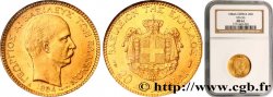GRÈCE 20 Drachmes Georges Ier 1884 Paris SUP61 NGC