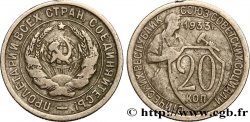 RUSSIA - USSR 20 Kopecks emblème de URSS / ouvrier 1933