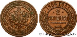 RUSSIE 2 Kopecks aigle bicéphale 1904 Saint-Petersbourg