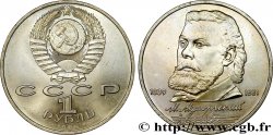 RUSSIA - URSS 1 Rouble 150e anniversaire de la naissance du compositeur Modeste Petrovitch Moussorgski 1989