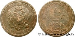 RUSSIE 5 Kopecks Alexandre Ier 1805 Ekaterinbourg