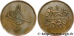 ÉGYPTE 10 Para Abdul Aziz an 1277 an 9 1868 Misr