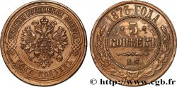 RUSSIE 5 Kopecks aigle bicéphale 1873 Ekaterinbourg