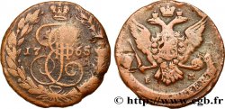 RUSSIA 5 Kopecks Catherine II 1767 Ekaterinbourg
