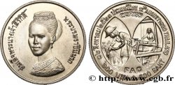 THAILAND 600 Baht anniversaire de la reine Sirikit Kitiyakara 1980