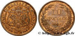 BULGARIE 10 Stotinki armes 1881 Heaton