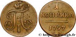 RUSSIE 1 Kopeck monogramme Paul Ier 1797 Ekaterinbourg