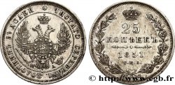 RUSSIA 25 Kopecks 1851 Saint-Pétersbourg