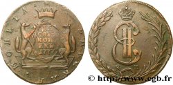 RUSSIA - SIBERIA 10 Kopecks Catherine II 1777 Kolyvan