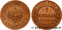 RUSSIA 2 Kopecks aigle bicéphale 1916 Petrograd