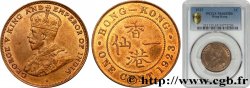 HONG KONG 1 Cent Georges V 1923  MS65 PCGS