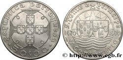 PORTUGAL 20 Escudos Pont Salazar de Lisbonne 1966 