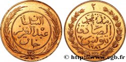 TUNISIE 2 Kharub Abdul Aziz et Muhammad al Sadiq Bey AH1281 1864 