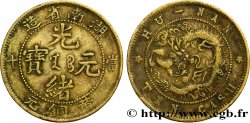 CHINE 10 Cash province du Hunan frappe au nom de l’empereur Guang Xu (1902-1906) 