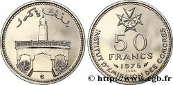 KOMOREN Essai de 50 Francs mosquée 1975 Paris