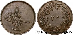 TURCHIA 20 Para au nom de Abdulaziz AH1277 / an 4 1864 Constantinople
