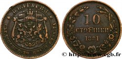 BULGARIA 10 Stotinki armes 1881 Heaton