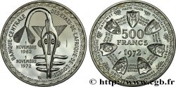 WEST AFRICAN STATES (BCEAO) Essai de 500 Francs masque 1972 Paris