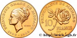 MONACO Essai de 10 Francs princesse Grace de Monaco 1982 Paris SPL