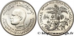 TUNESIEN Essai de 1 Dinar Habib Bourguiba type FAO 1970 Paris