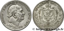 MONTENEGRO 5 Perpera Nicolas Ier 1914