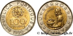 PORTUGAL 100 Escudos armes / mathématicien et cosmographe Pedro Nunes variété à 5 séries de cannelures 1990