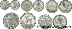 GEORGIA Lot de 5 Monnaies 1, 2, 5, 10 et 20 Thetri 1993 