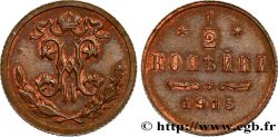 RUSSIA 1/2 Kopeck monogramme Nicolas II 1915 Petrograd
