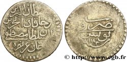 TUNISIA 1 Piastre (Riyal) frappe au nom de Mustafa III AH 1183 1769 