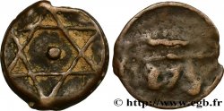MAROCCO 2 Falus AH 1272 1855 Tétouan