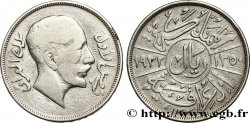 IRAQ Riyal Fayçal Ier AH1350 1932