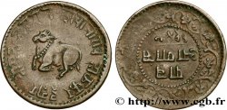 INDIA 1/4 Anna n.d. Indore