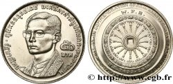 THAILAND 50 Baht - Rama IX BE2514 1971
