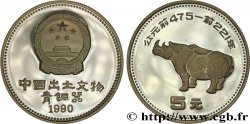 CHINA - VOLKSREPUBLIK 5 Yuan Proof 1990
