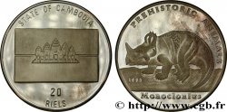 CAMBODGE 20 Riels Monoclonius 1995