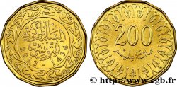 TUNISIE 200 Millimes AH 1434 2013 