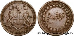 MALAYSIA - PENANG - BRITISH ADMINISTRATION 1/2 Cent 1810  VF/XF