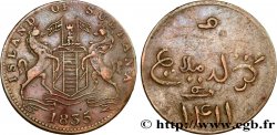 MALAYSIA - SULTANA - BRITISH ADMINISTRATION Token AH411 1835  XF