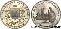UCRANIA 200000 Karbovantsiv 50e anniversaire de la fin de la seconde guerre mondiale 1995 