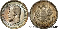 RUSSIA - NICHOLAS II 25 Kopecks 1896 Saint-Petersbourg MS