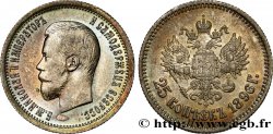 RUSSIE - NICOLAS II 25 Kopecks 1896 Saint-Petersbourg