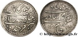 INDIA - HYDERABAD 1 Rupee (Roupie) Mir Mahbub Ali Khan II AH 1314 30e année de règne (1897) Hyderabad