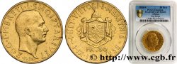 ALBANIE - RÉPUBLIQUE PUIS ROYAUME D ALBANIE - ZOG 50 Franga Ari 10 ans de règne du roi Zog 1938 Rome XF PCGS