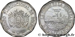 BOLIVIE 2 Bolivianos Puerto de Cobija 2017 Varsovie SPL