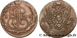 RUSSIA - CATHERINE II 5 Kopecks 1782 Ekaterinbourg AU