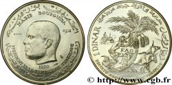 TUNISIA Essai de 1 Dinar Habib Bourguiba type FAO 1970 Paris