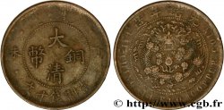 CHINE - EMPIRE - MONNAYAGE GÉNÉRAL UNIFIÉ 10 Cash 1907 Tianjin