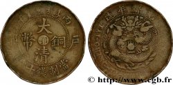 CHINE - EMPIRE - HUBEI 10 Cash 1906 Wuchang